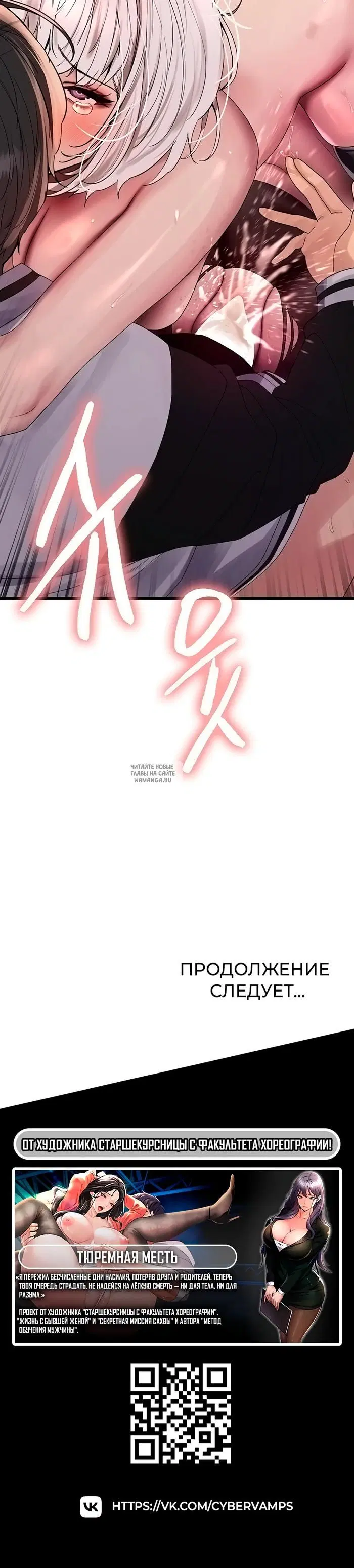 Page 40.000
