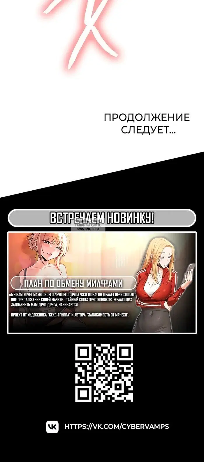 Page 40.000