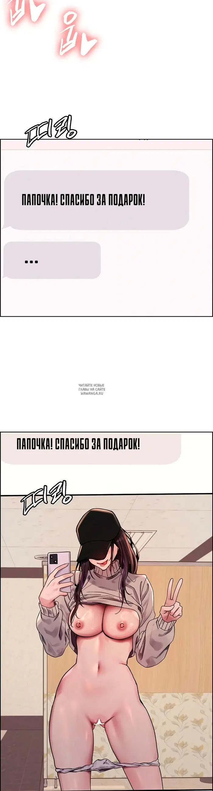 Page 40.000