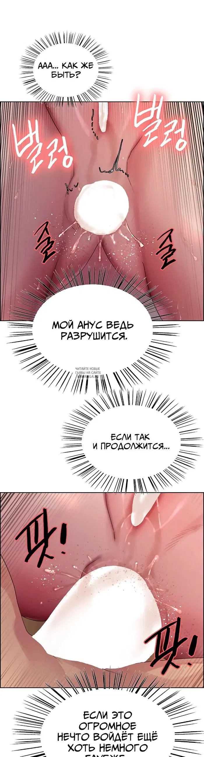 Page 40.000