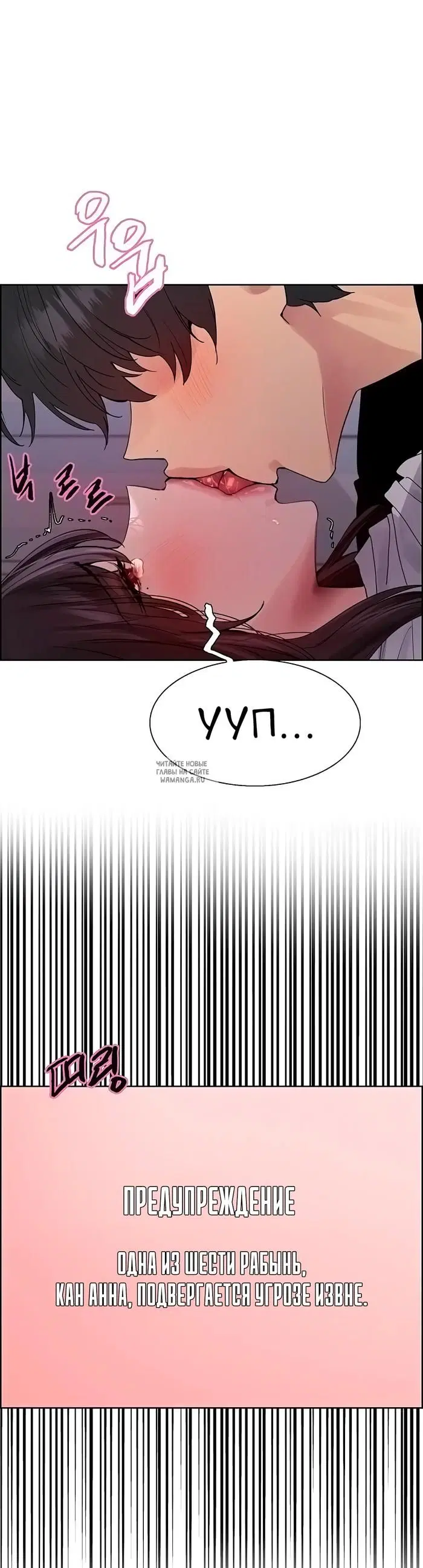 Page 40.000