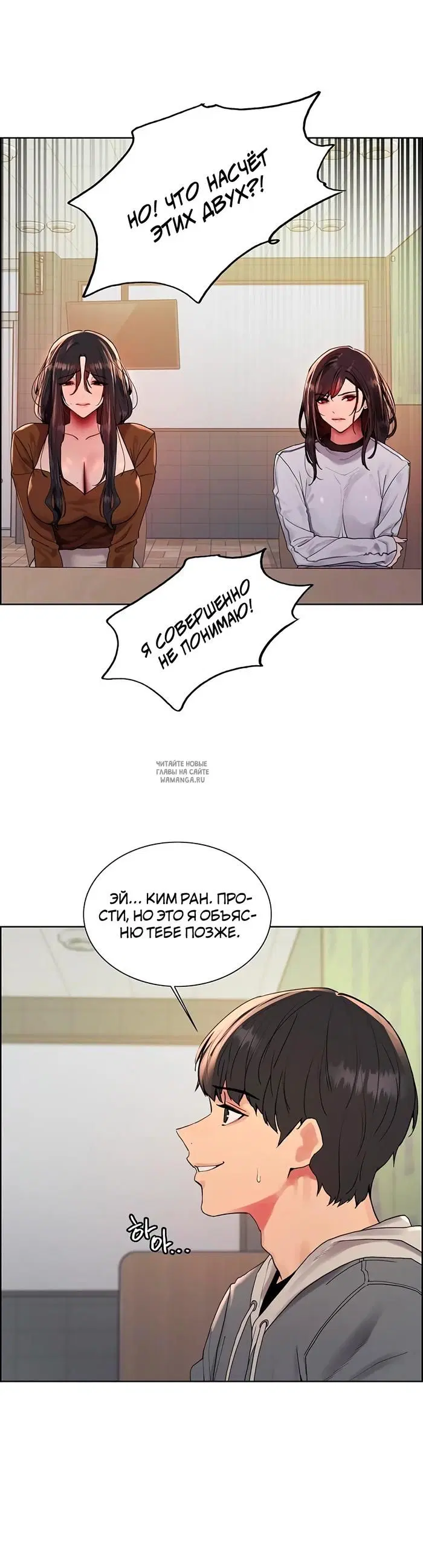 Page 40.000