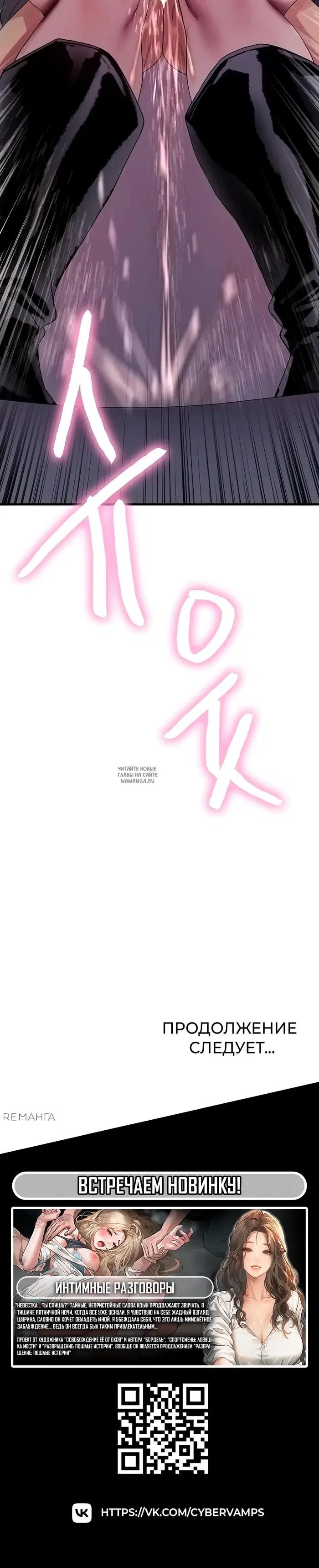 Page 40.000