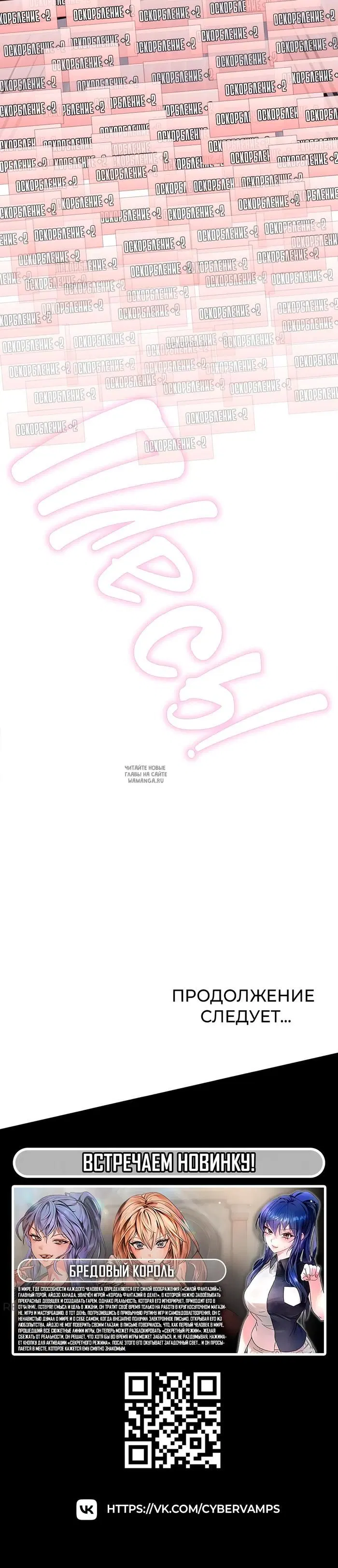 Page 40.000
