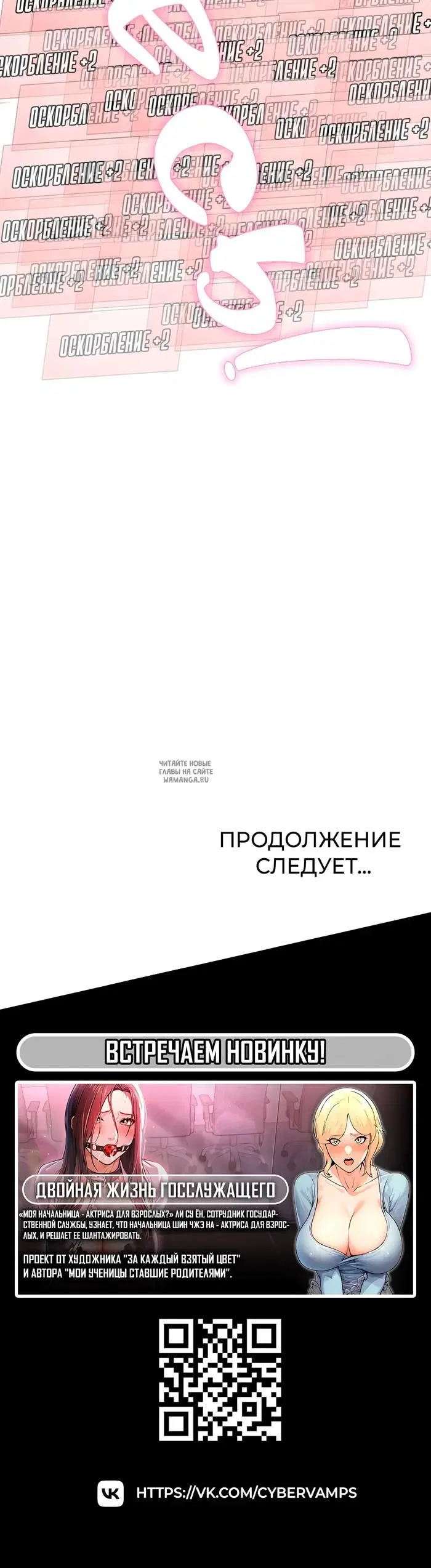 Page 40.000