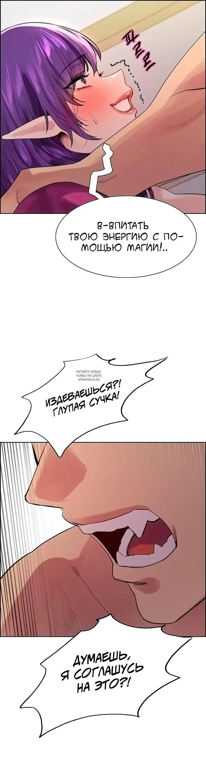 Page 40.000