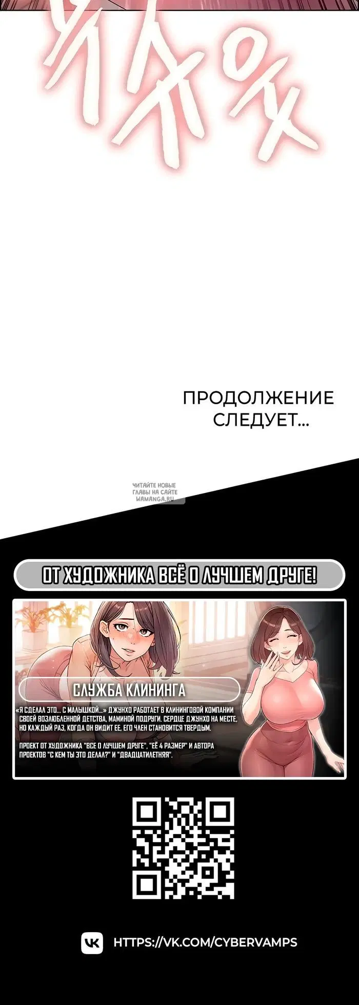 Page 40.000