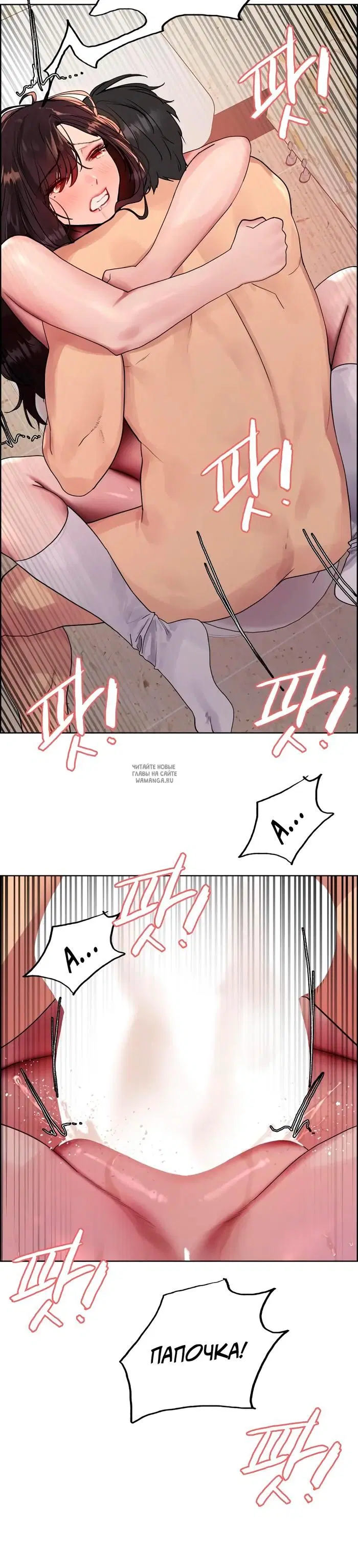 Page 40.000