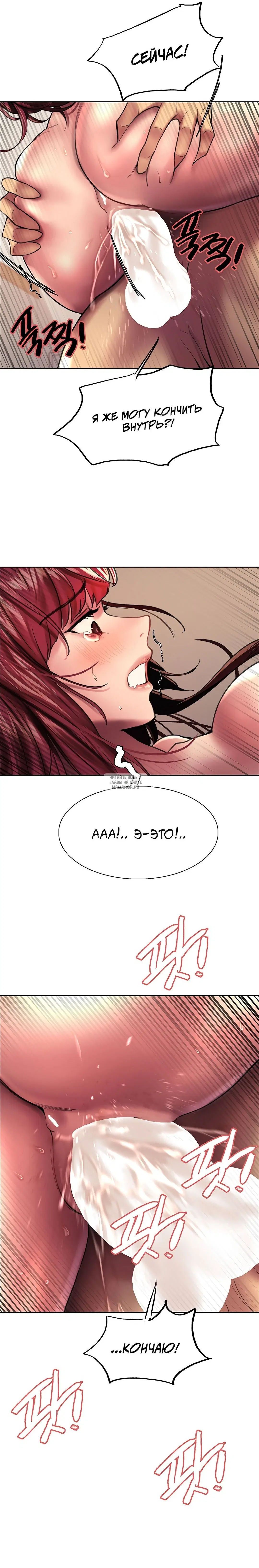 Page 41.000