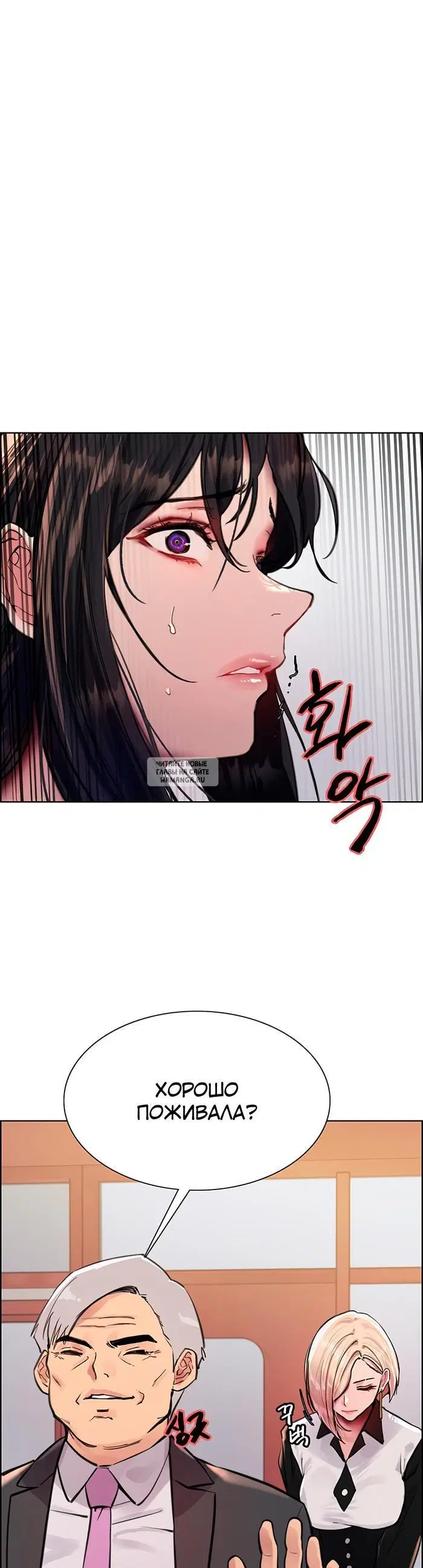 Page 41.000