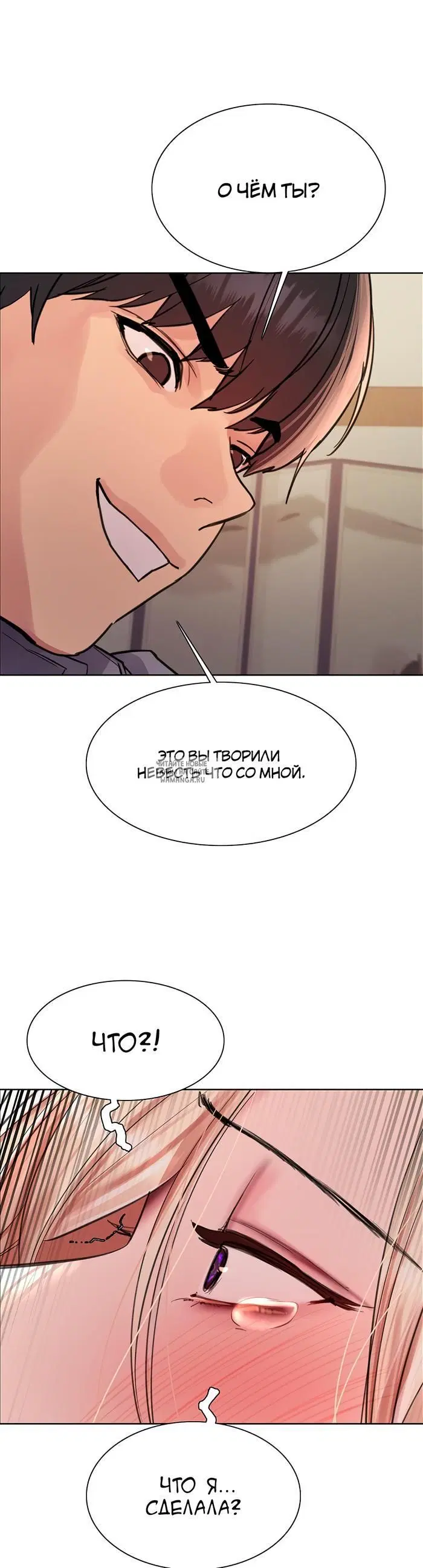 Page 41.000