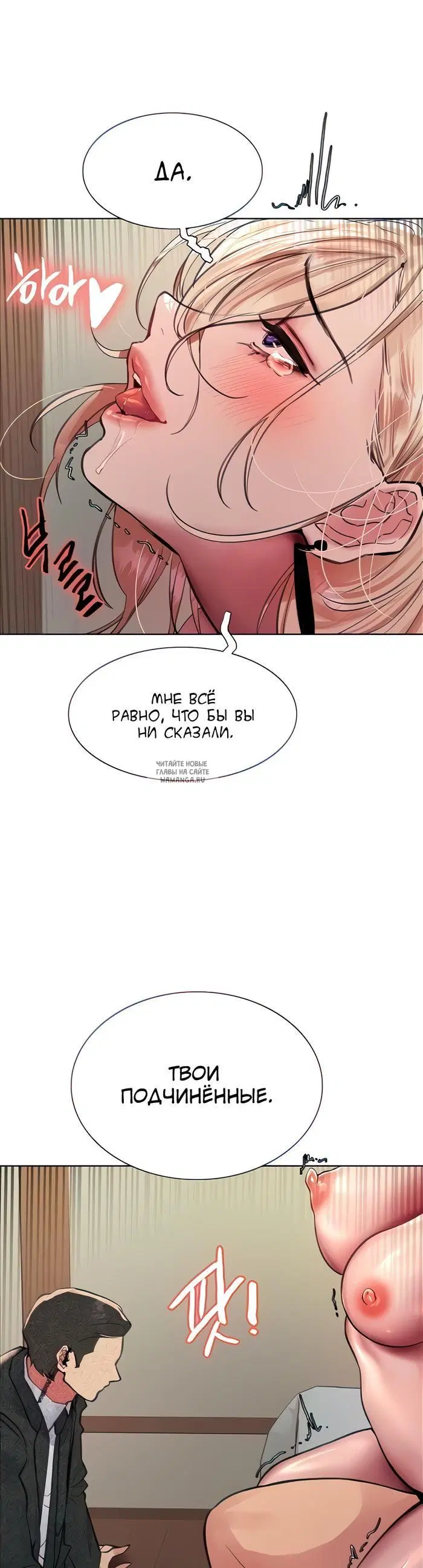 Page 41.000
