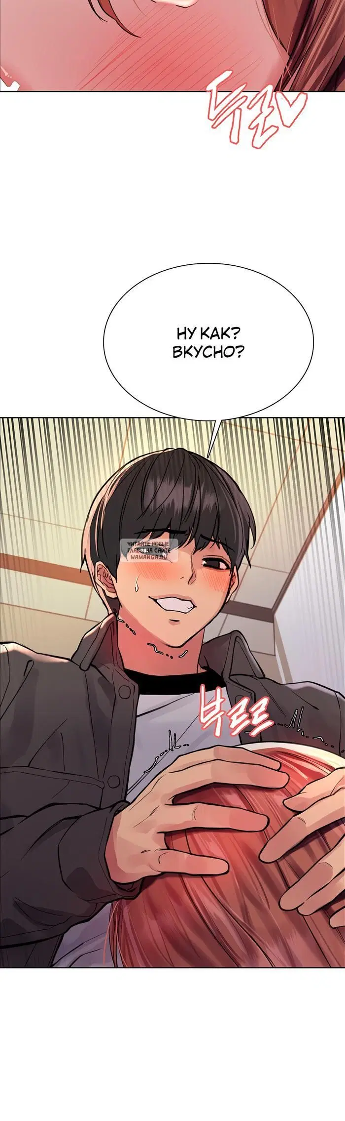Page 41.000