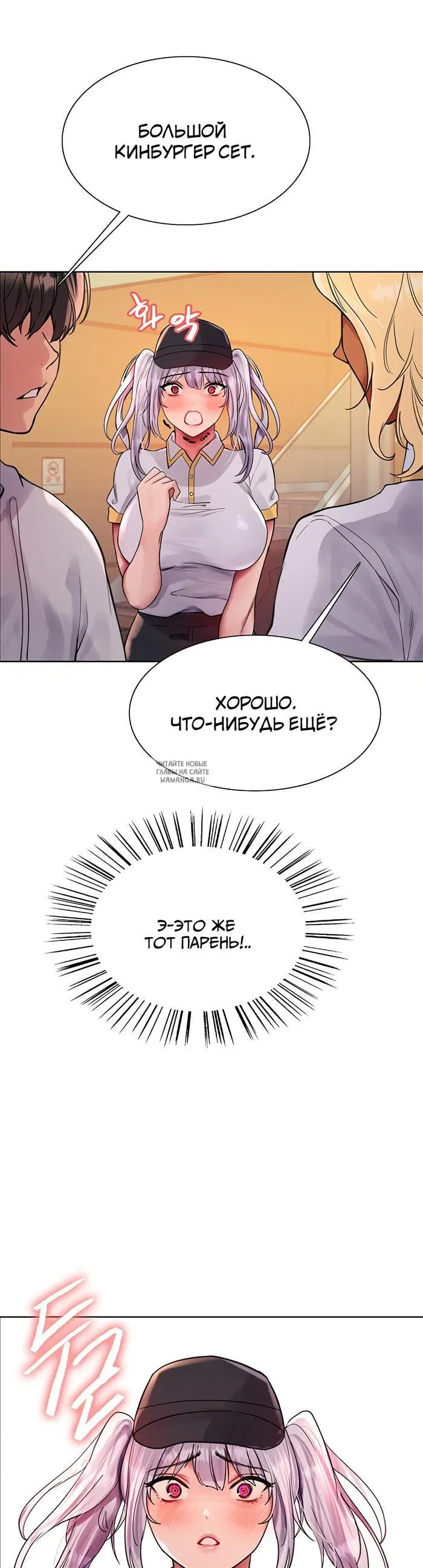 Page 41.000