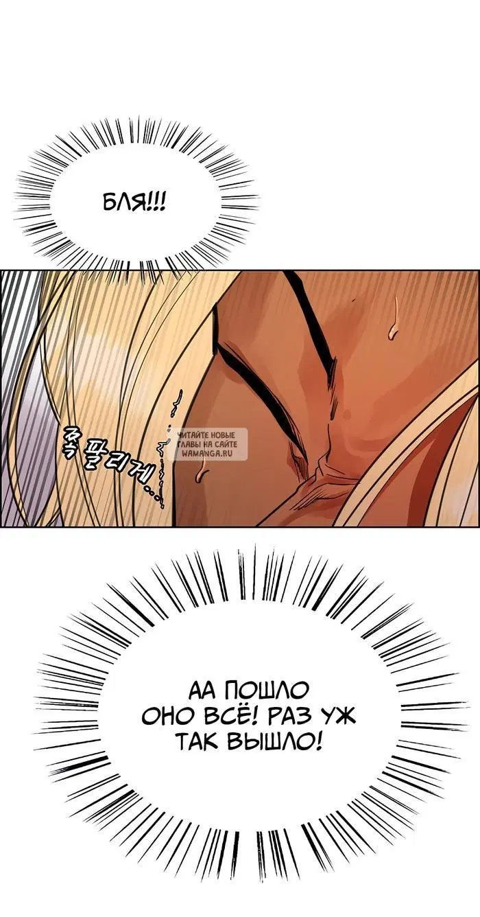 Page 41.000