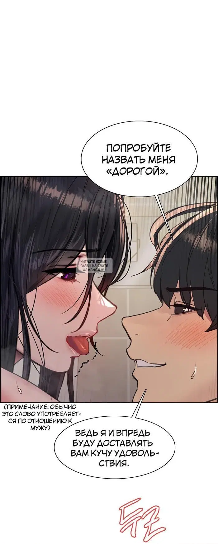 Page 41.000