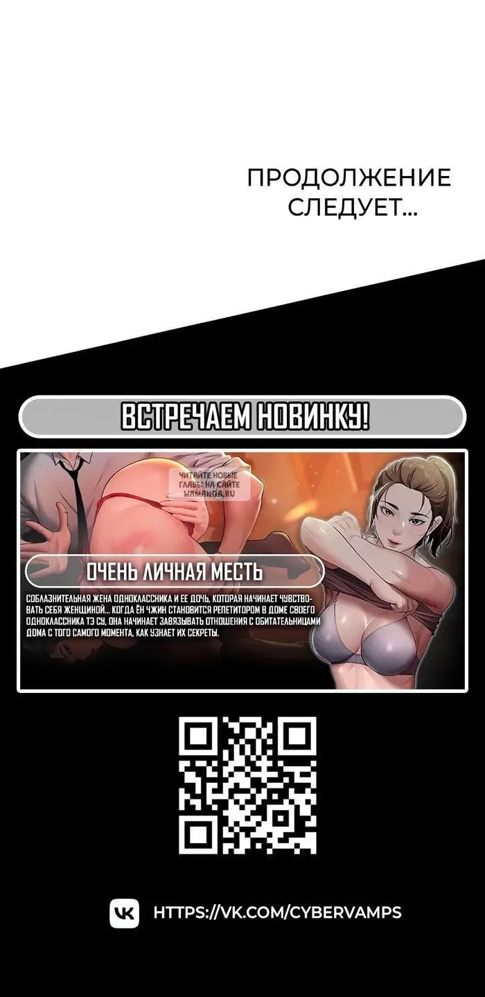 Page 41.000