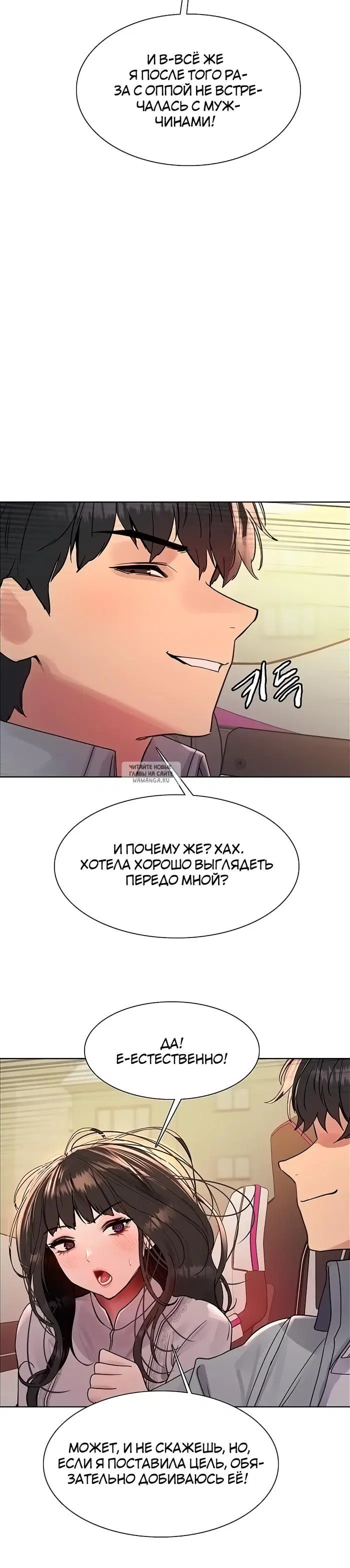 Page 41.000