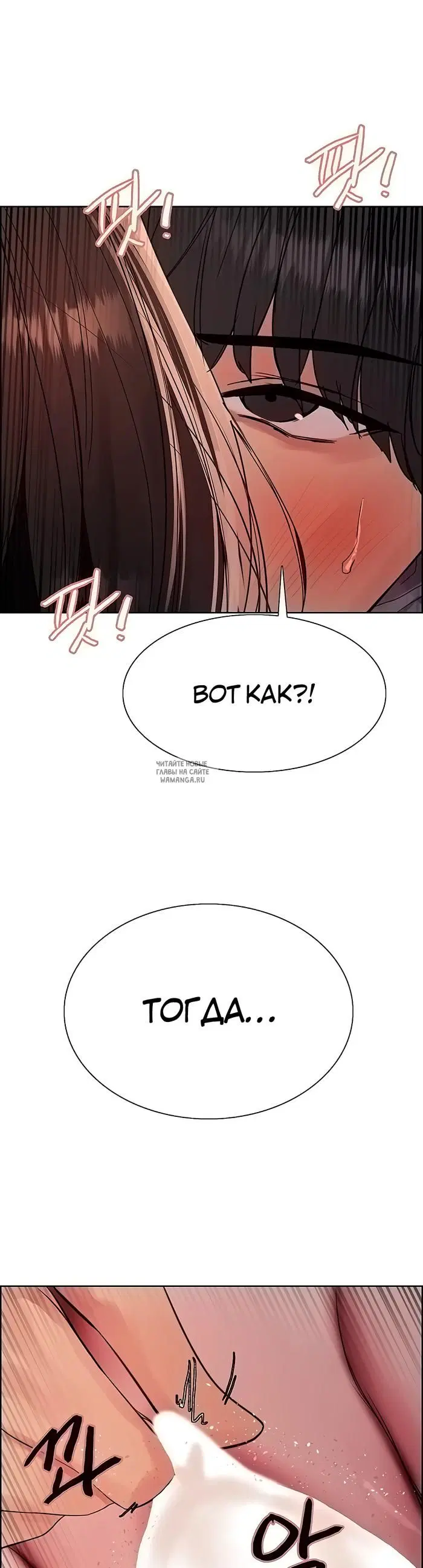 Page 41.000
