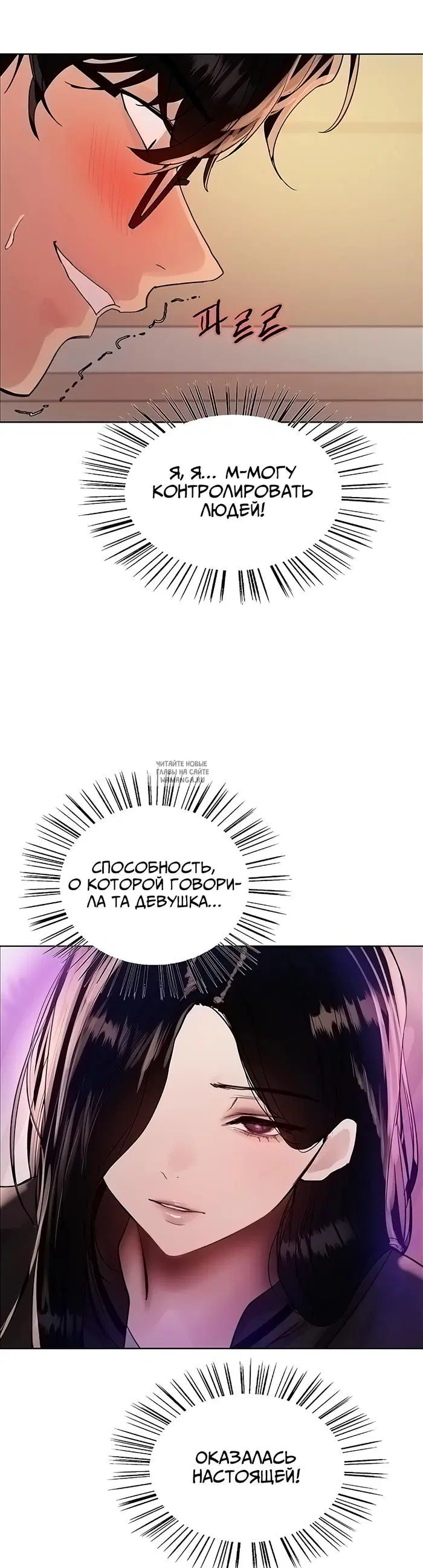 Page 41.000