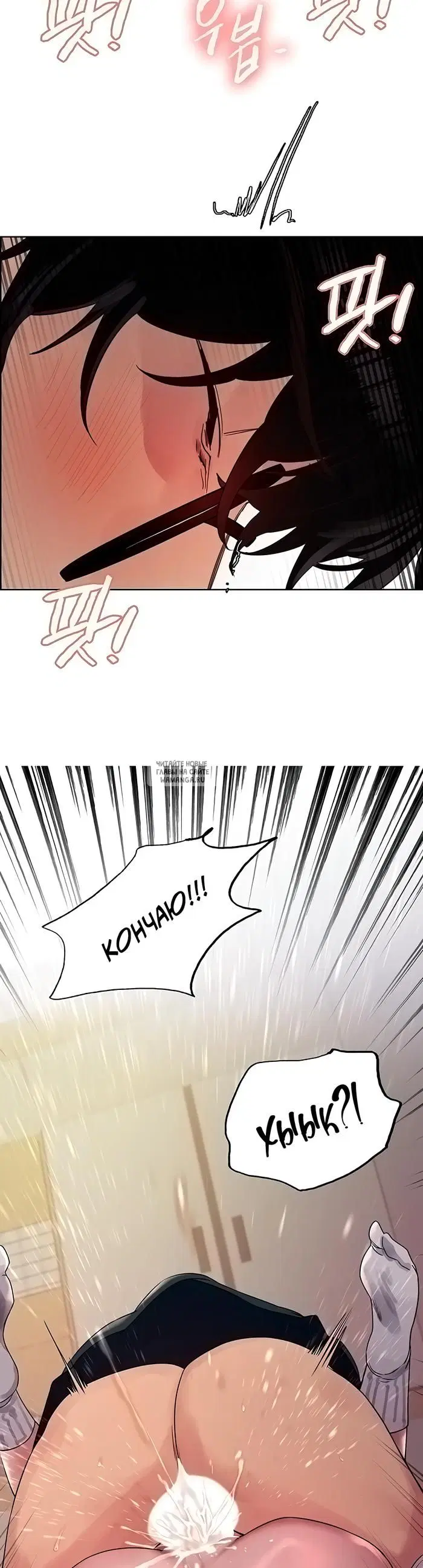 Page 41.000