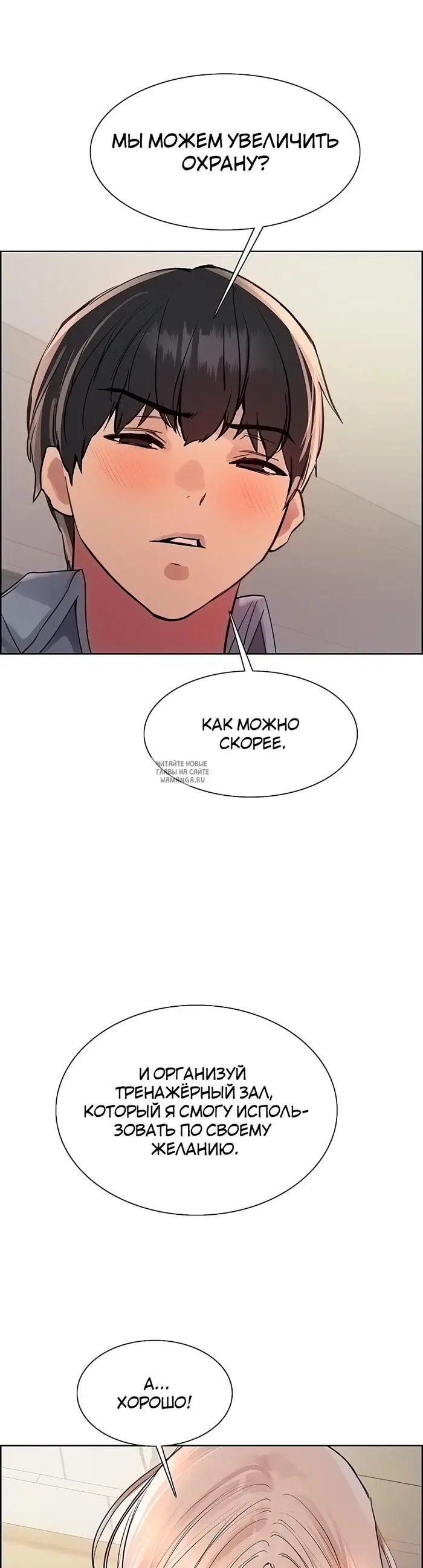 Page 41.000