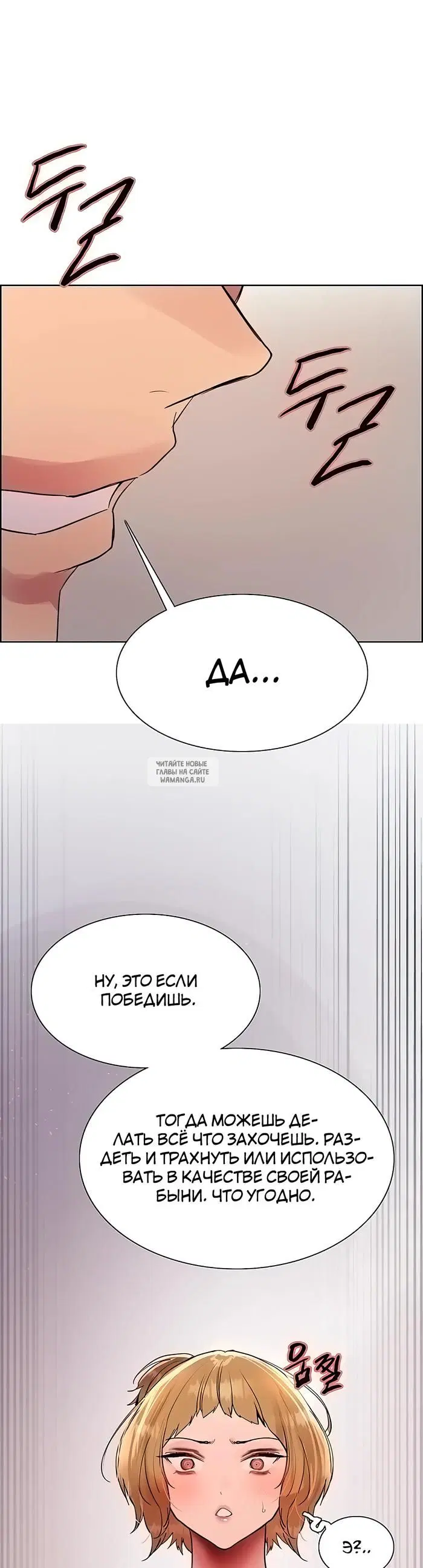 Page 41.000