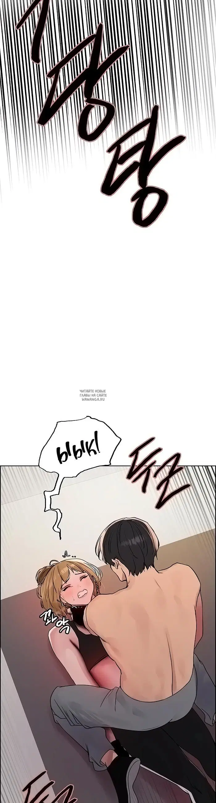 Page 41.000