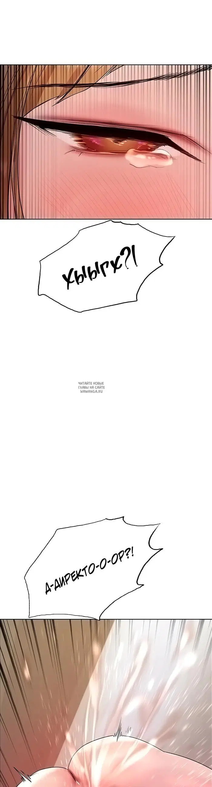 Page 41.000