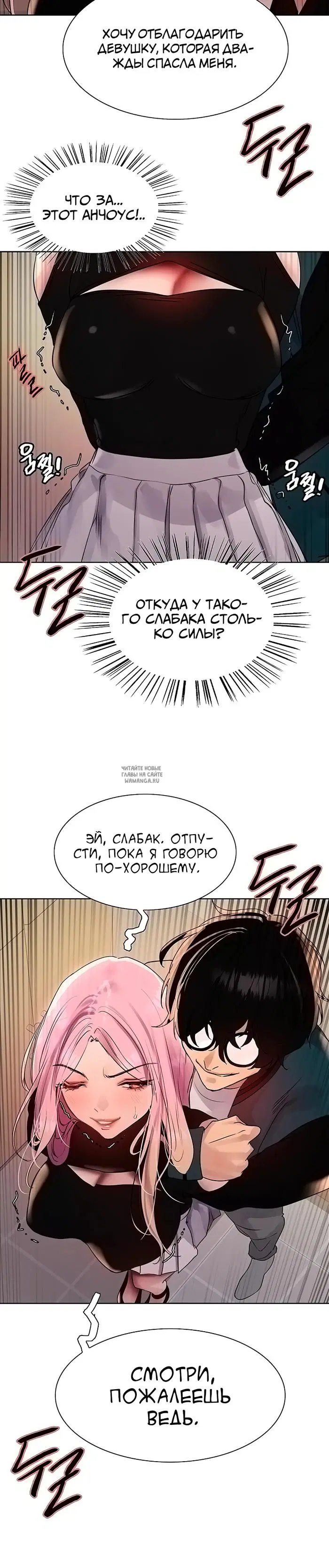 Page 41.000