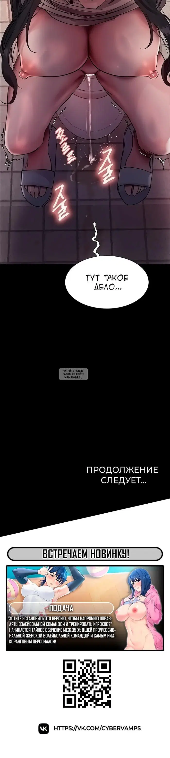 Page 41.000