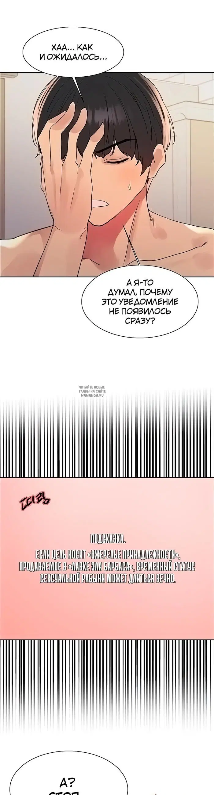 Page 41.000