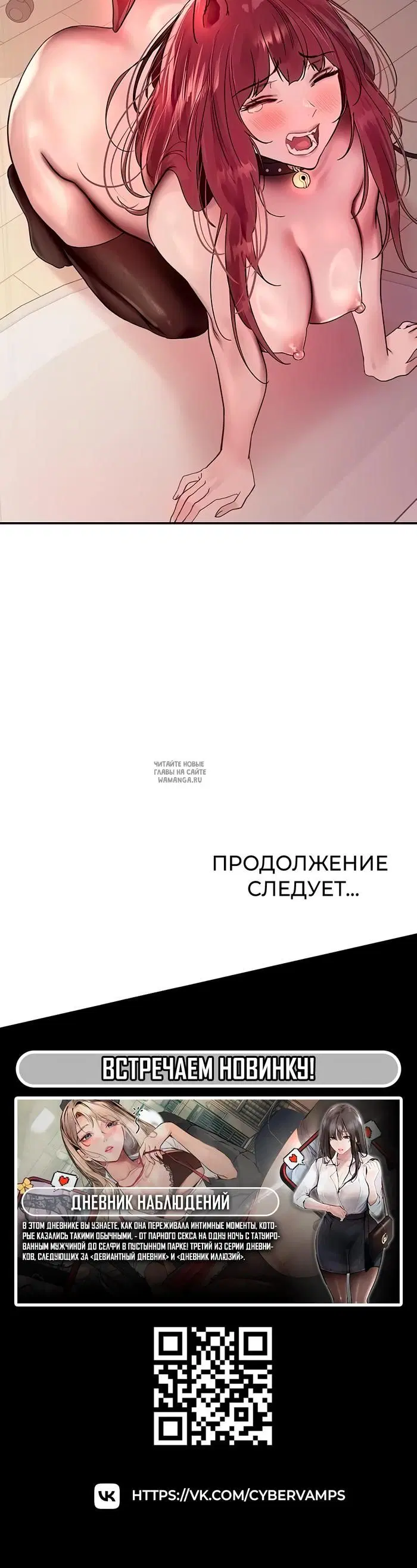 Page 41.000