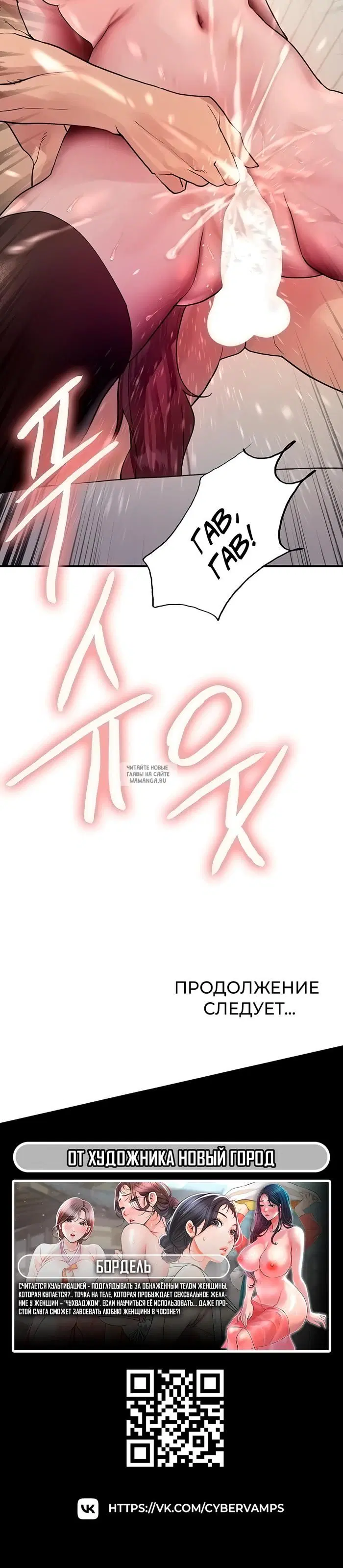 Page 41.000