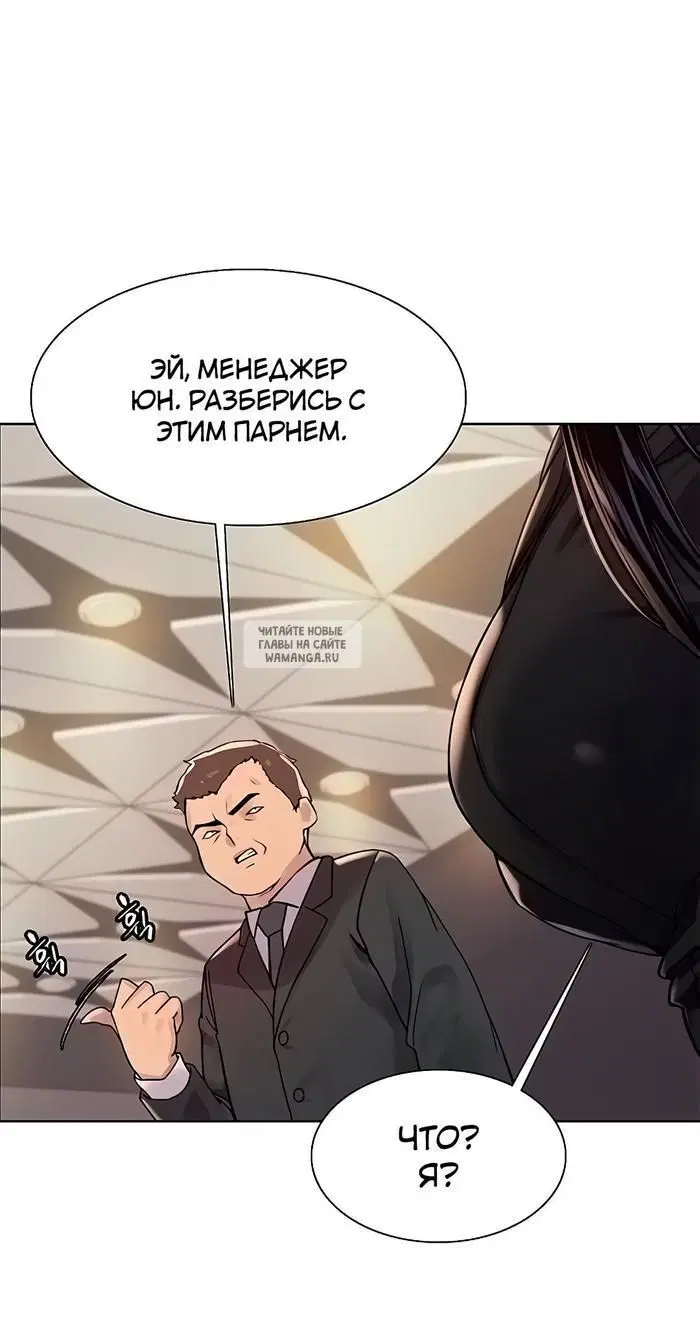 Page 41.000
