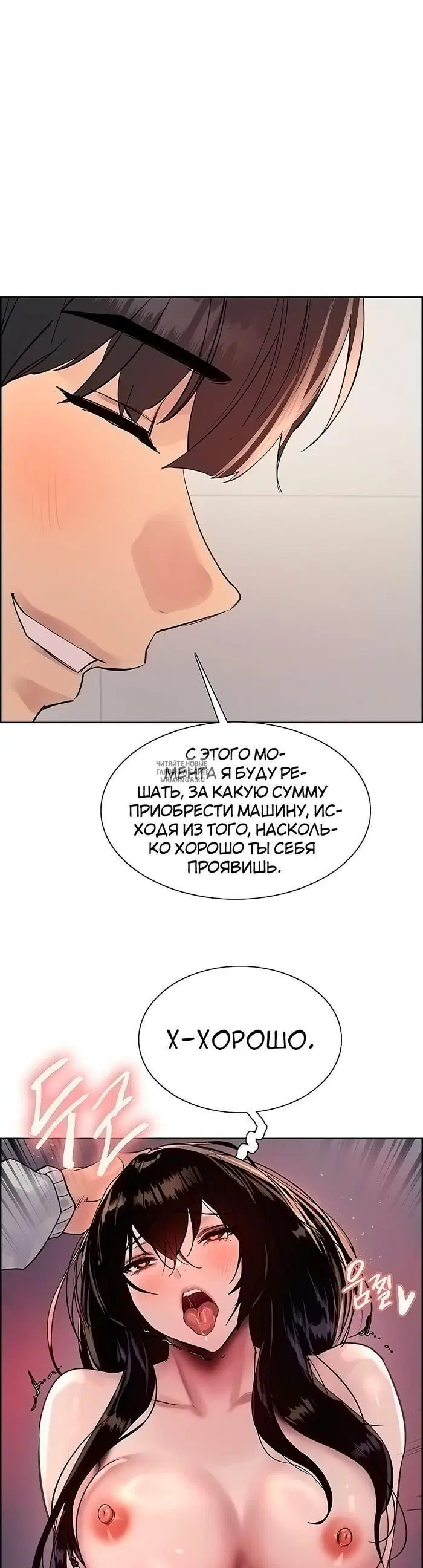 Page 41.000