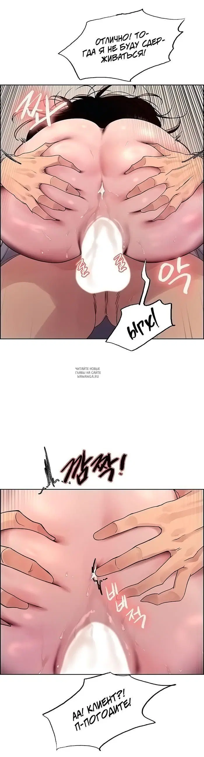 Page 41.000