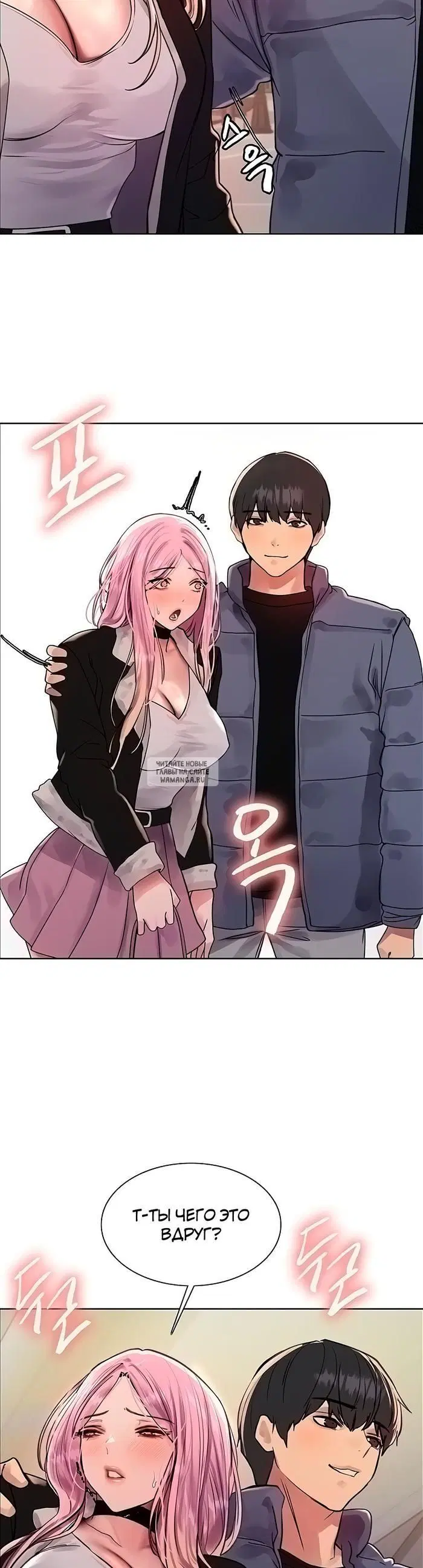 Page 41.000