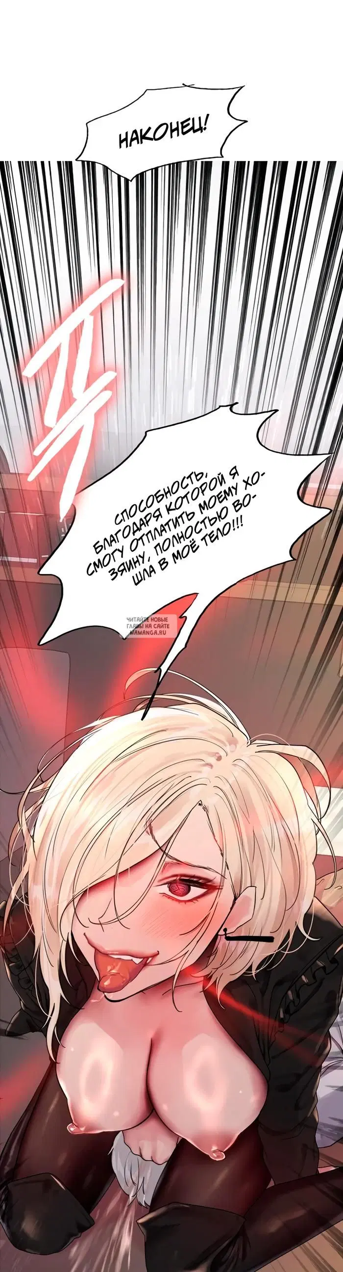 Page 41.000