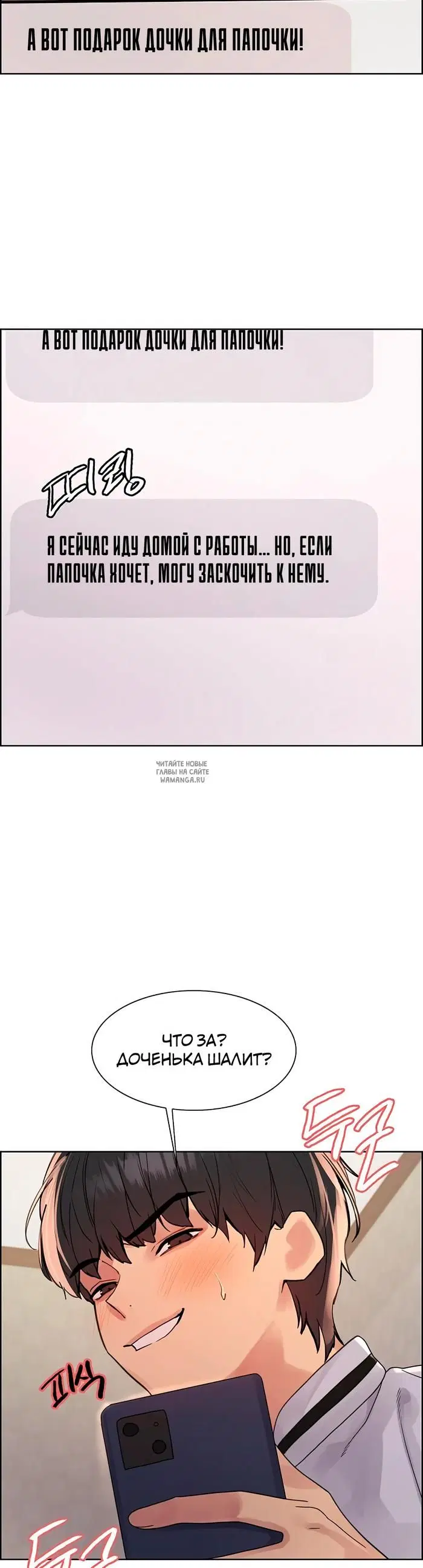 Page 41.000