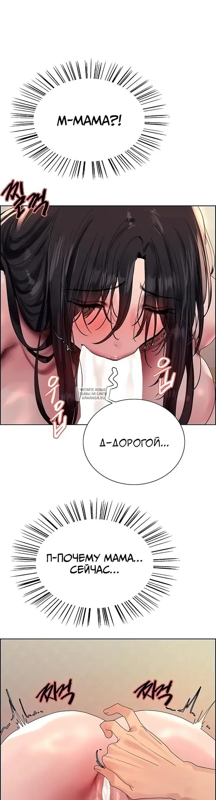 Page 41.000