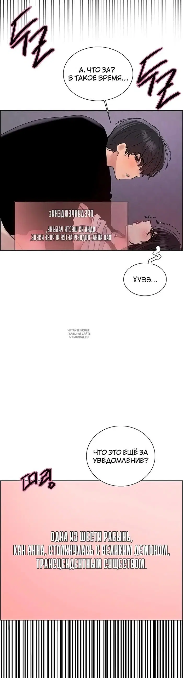 Page 41.000
