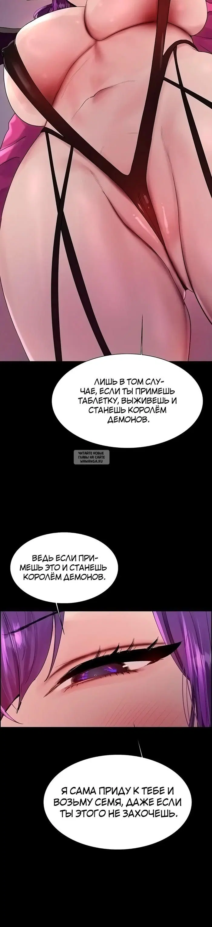 Page 41.000