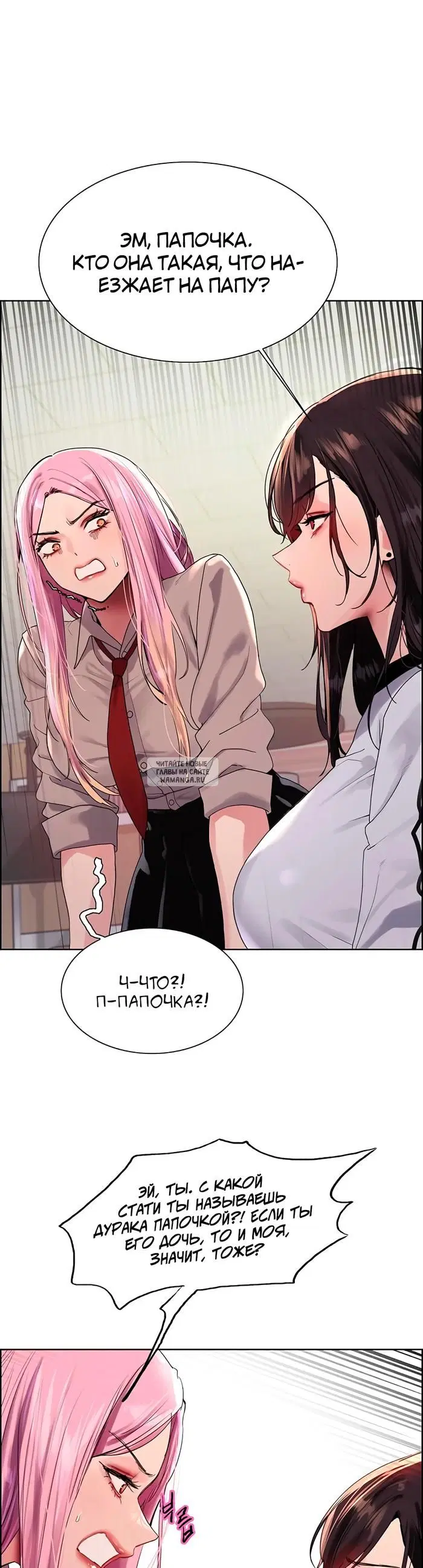 Page 41.000