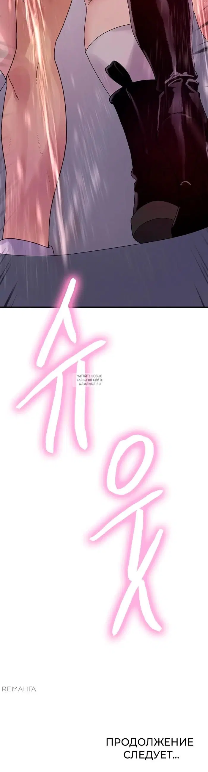 Page 41.000