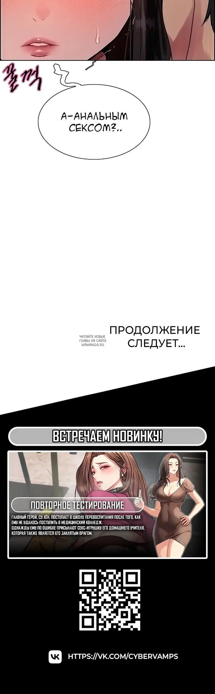 Page 41.000