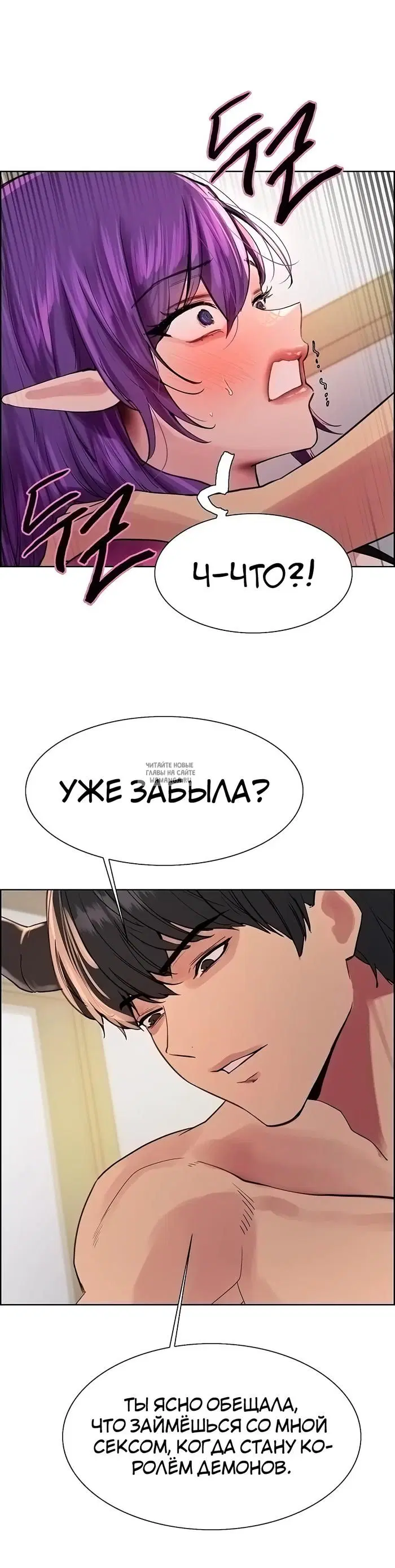 Page 41.000