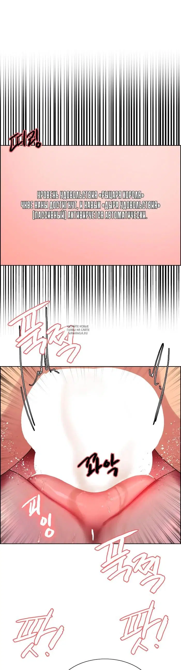 Page 41.000