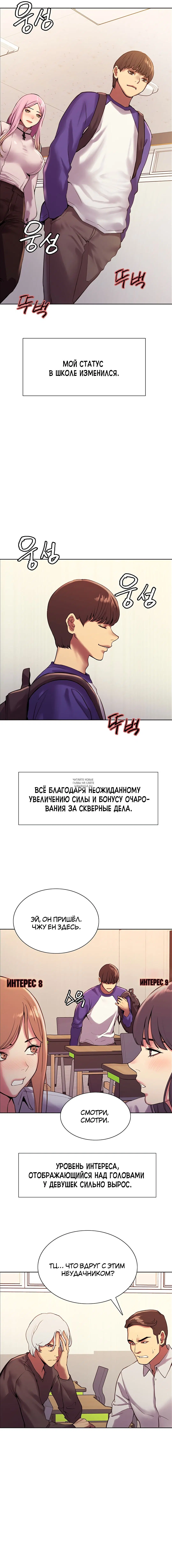 Page 4.000