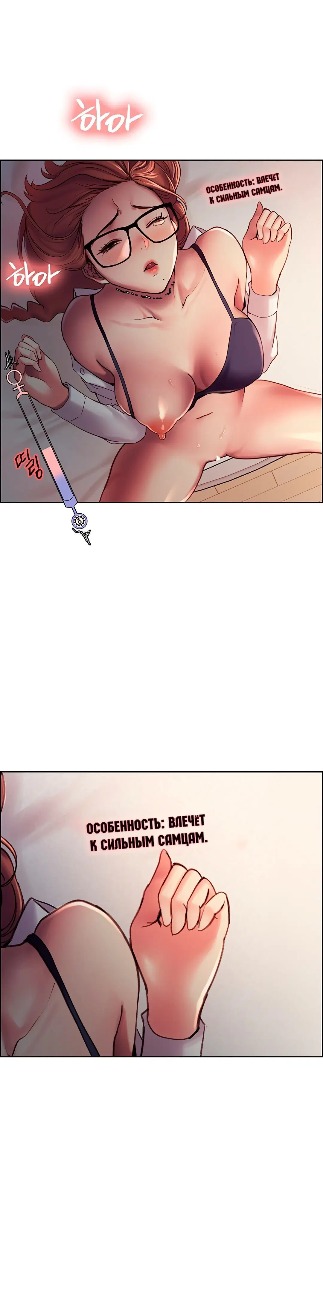 Page 4.001